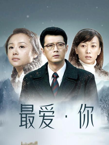 隔壁小姐姐8月定制新作 – 连体黑丝后日 [1V 181MB]